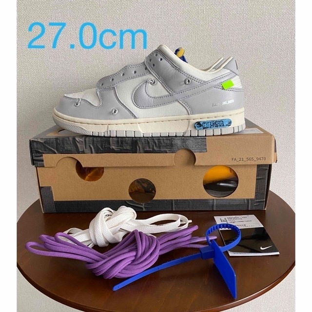 OFF-WHITE×DUNK LOW "48" ナイキダンクオフホワイトメンズ