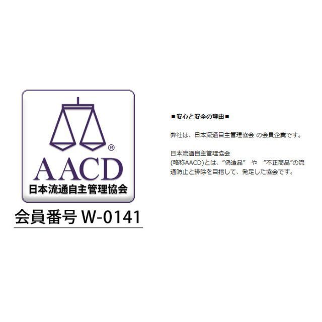 【新品】ケイトスペード トートバッグ K6189 001 収納ポーチ付き ケイトスペード トートバッグ K6189 001 レディース