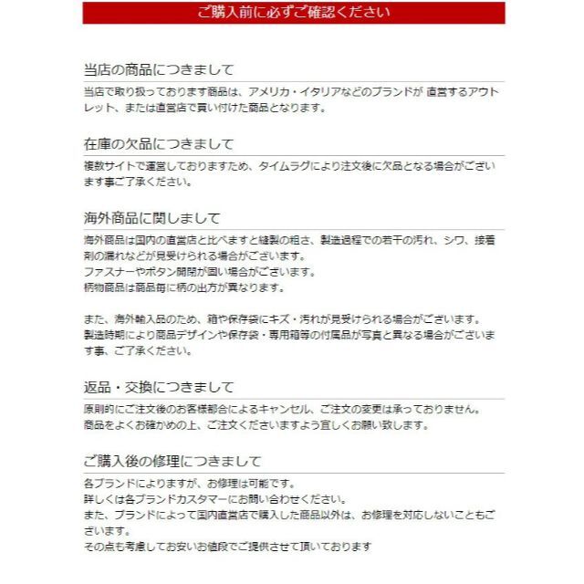【新品】ケイトスペード トートバッグ K6189 001 収納ポーチ付き ケイトスペード トートバッグ K6189 001 レディース