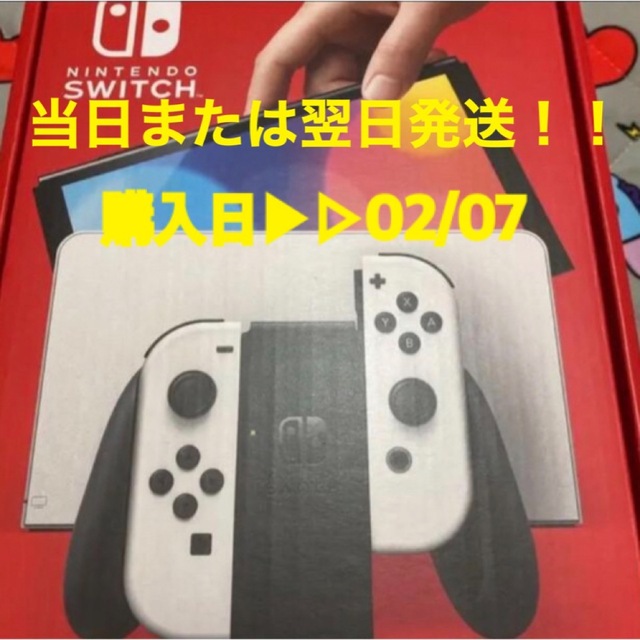 Switch 本体 ホワイト 新品未開封