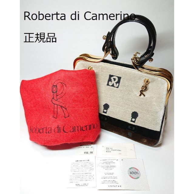 正規品 Roberta di Camerino ロベルタ ベロア ハンドバッグ