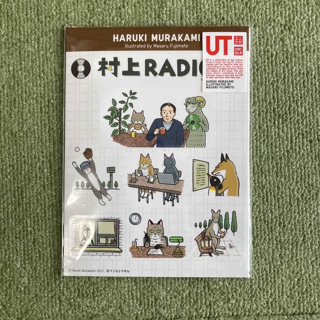 UNIQLO(ユニクロ)の村上春樹　ユニクロ　ステッカー エンタメ/ホビーのエンタメ その他(その他)の商品写真