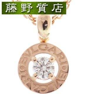 ブルガリ(BVLGARI)の（新品仕上げ済）ブルガリ BVLGARI ブルガリブルガリ ダイヤ ネックレス 1PD CL853337 340017 K18 PG × ダイヤ 保証書 8880(ネックレス)