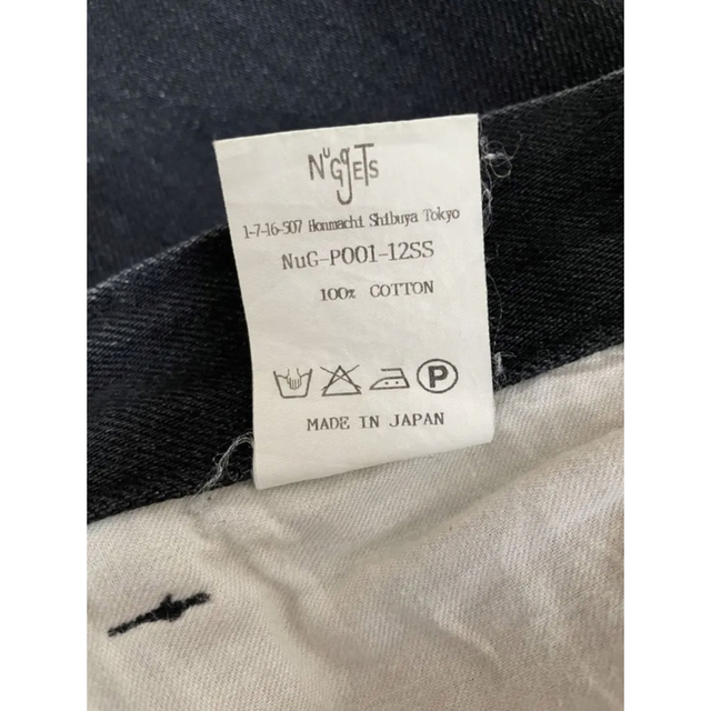 NuGgETS(ナゲッツ)のナゲッツNuggetsブラックデニムパンツ古着made in japan メンズのパンツ(デニム/ジーンズ)の商品写真