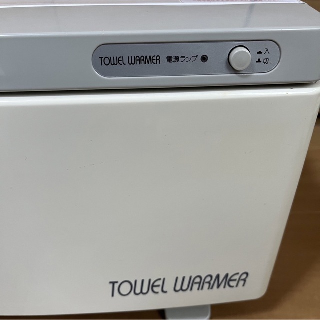 【即日発送】TOWEL WARMAR DS-7F 前開き 7.5 送料無料 スマホ/家電/カメラのスマホ/家電/カメラ その他(その他)の商品写真