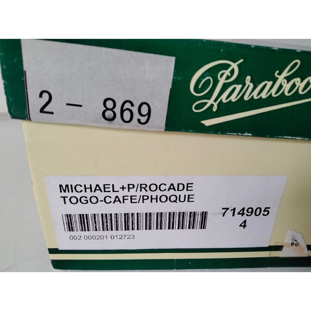 Paraboot(パラブーツ)の専用！　PARABOOT　ミカエルフォック　サイズ4 レディースの靴/シューズ(ローファー/革靴)の商品写真