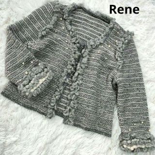 ノーカラージャケット✨新品✨Rene サマーニットジャケット 36 お値下げ☆