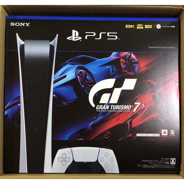 【新品.未開封】PS5 グランツーリスモ7同梱版 (CFIJ-10002)