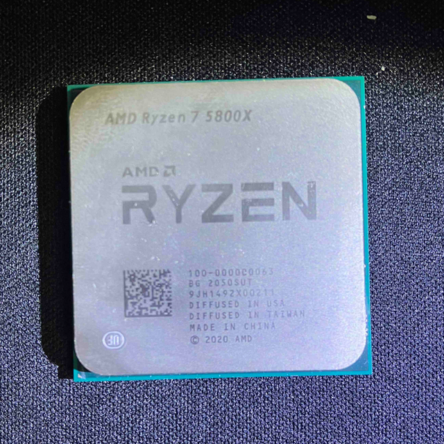 銀座通販サイト AMD RYZEN7 5800X ジャンク | badenbaden-net.com