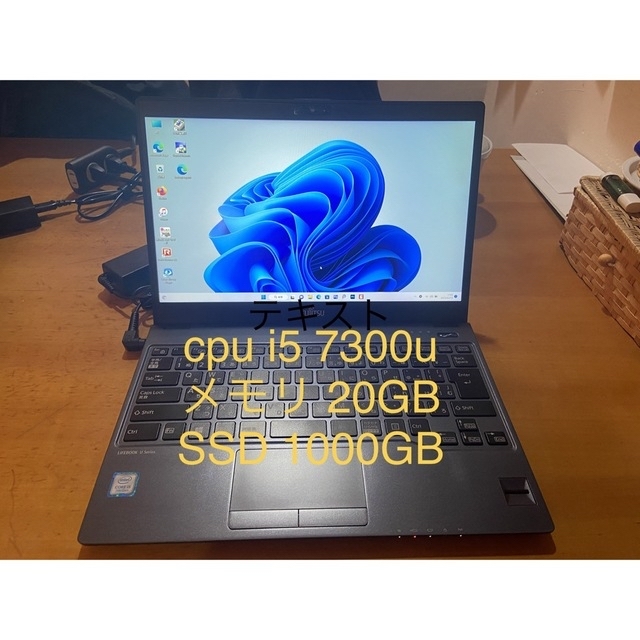 超美品 富士通 LIFEBOOK corei7 メモリ32GB SSD2TB