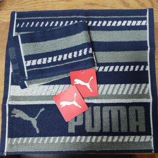 プーマ(PUMA)のプーマ　新品ハンドタオル　2枚(タオル/バス用品)