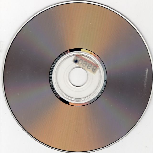 W4436　ベース・イズ・マターナル スミス&マイティ　中古CD エンタメ/ホビーのCD(クラブ/ダンス)の商品写真