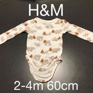 エイチアンドエム(H&M)のH&M 肌着　2-4m 60cm(肌着/下着)