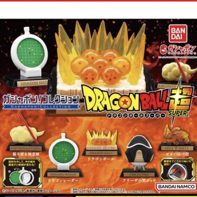 BANDAI(バンダイ)のドラゴンボール超 ガシャポンコレクション（全５種セット） エンタメ/ホビーのフィギュア(アニメ/ゲーム)の商品写真