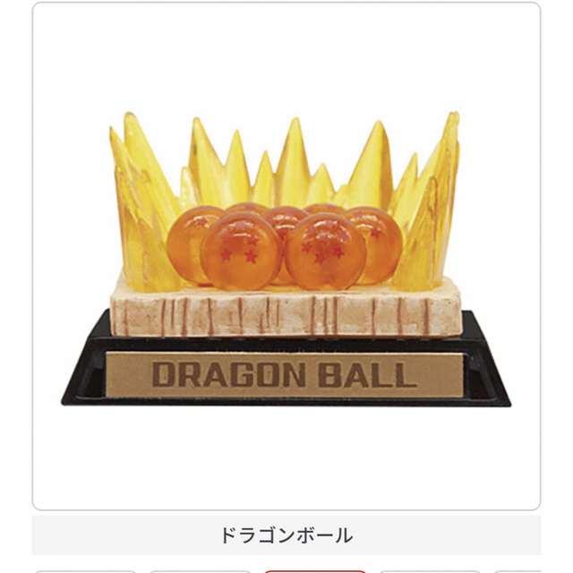 BANDAI(バンダイ)のドラゴンボール超 ガシャポンコレクション（全５種セット） エンタメ/ホビーのフィギュア(アニメ/ゲーム)の商品写真