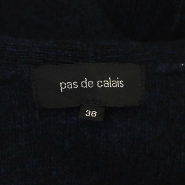 pas de calais(パドカレ)のパドカレ ウールカシミヤロングカーディガン ニット 長袖 Vネック 36 紺 黒 レディースのトップス(カーディガン)の商品写真