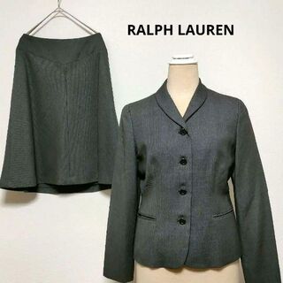 ラルフローレン(Ralph Lauren)のラルフローレン　スカートスーツ　セットアップ　ジャケット×スカート　サイズ違い(スーツ)