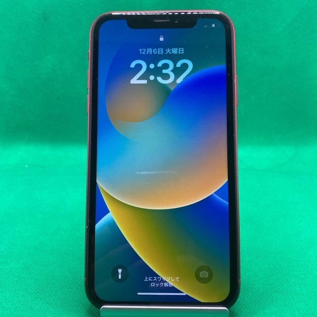 【格安美品】iPhone XR 128GB simフリー 74 - 2