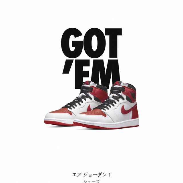 Nike Air Jordan 1 High OG "Heritage"