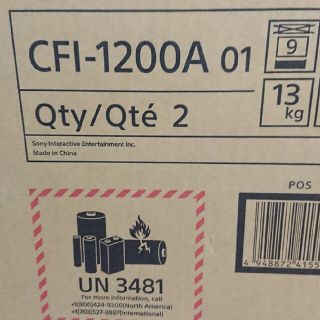 専用 SONY PlayStation5 CFI-1200A01 他(家庭用ゲーム機本体)