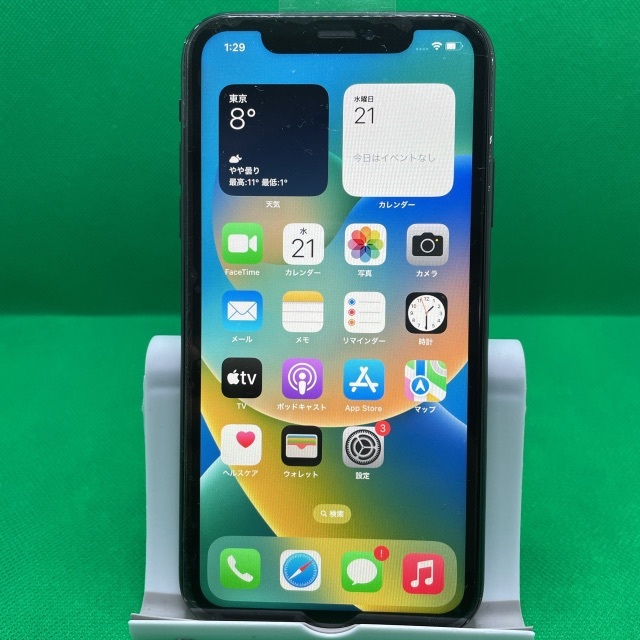 最安値級価格 【格安美品】iPhone iPhoneX XR 即日発送 256GB スマホ