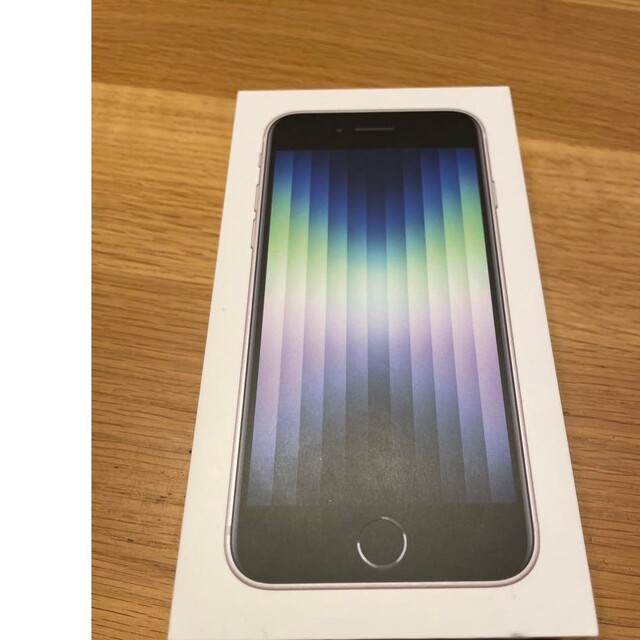 新品Apple iPhone SE 64GB スターライト SoftBank