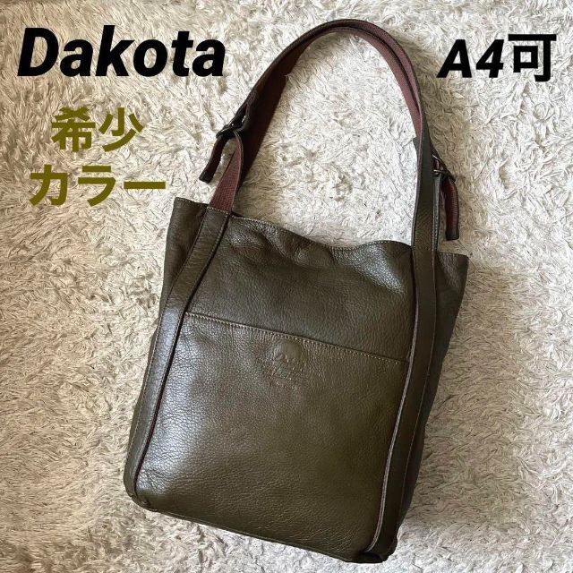 美品】Dakota ビジネスバッグ ユニセックス 肩掛け可能 注目のブランド