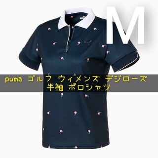 プーマ(PUMA)のM puma ゴルフ ウィメンズ デジローズ 半袖 ポロシャツ(ウエア)