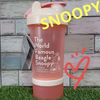スヌーピー(SNOOPY)の新品♡スヌーピーシェイカーボトル/ピンク(トレーニング用品)