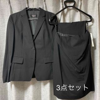 アオキ(AOKI)のリクルートスーツ(スーツ)