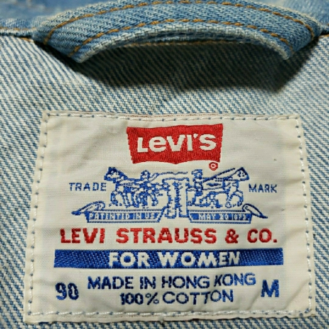 90s ビンテージ リーバイス カバーオール Levi's カバーオール 90S