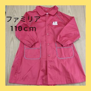 ファミリア 子供 コート(女の子)の通販 700点以上 | familiarのキッズ