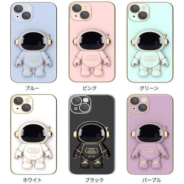iPhone11Promax ケース 宇宙飛行士 ブラック【80−27】 iphone14 ケース 宇宙飛行士 リング付き クリア ブルー