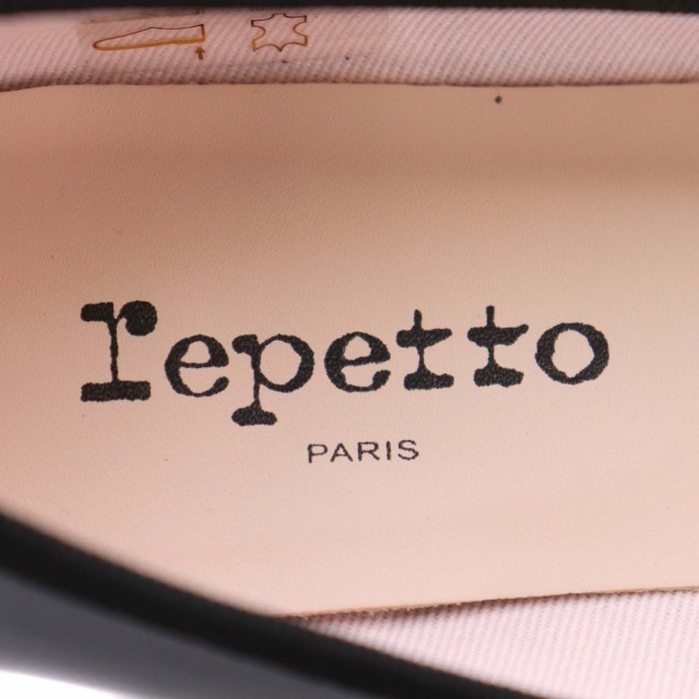 repetto(レペット)のレペット ブリジット BRIGITTE バレエシューズ VX1556V  レディースの靴/シューズ(ハイヒール/パンプス)の商品写真