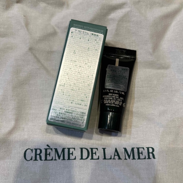 DE LA MER(ドゥラメール)のドゥラメール  ザ・RGセラム 3ml コスメ/美容のスキンケア/基礎化粧品(美容液)の商品写真