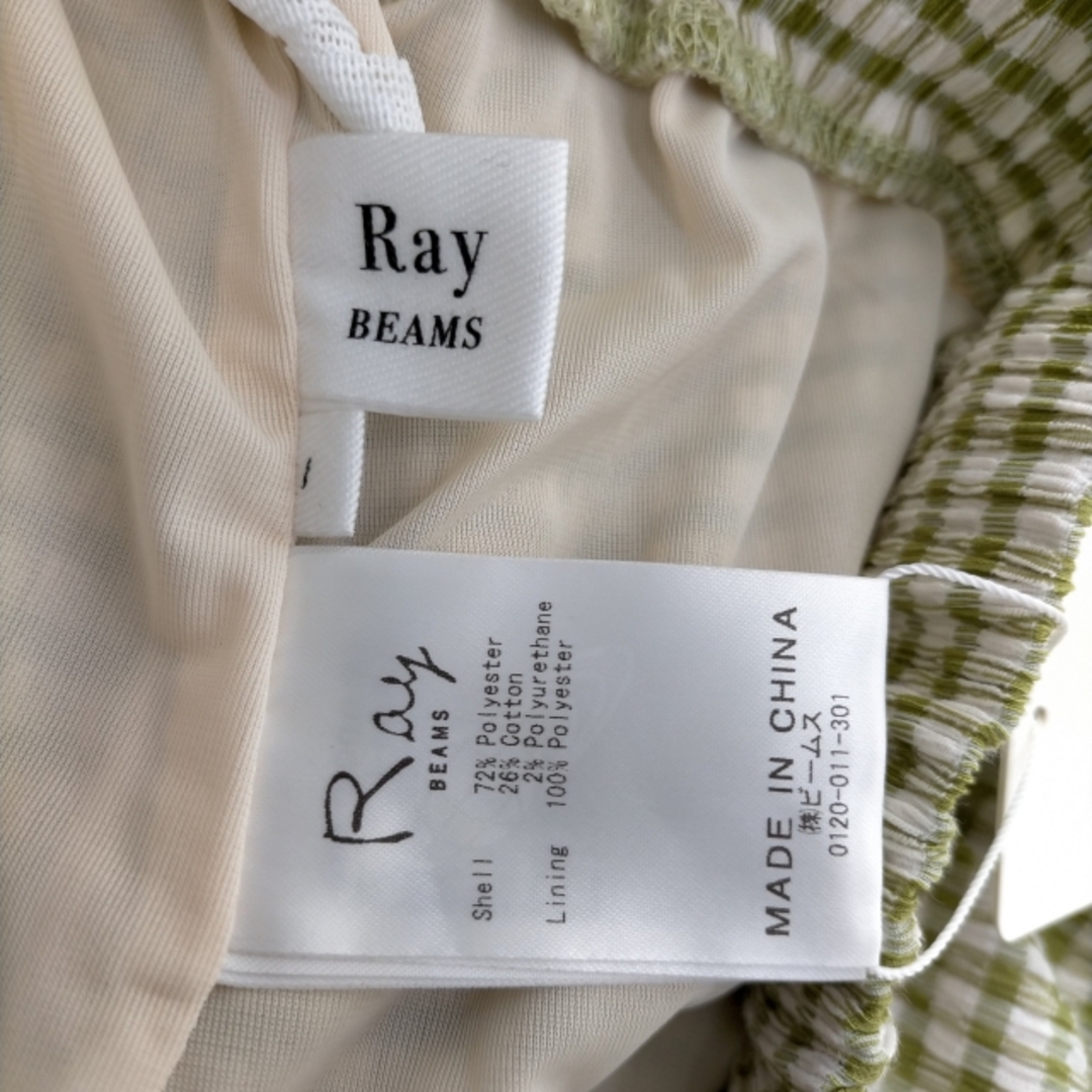 Ray BEAMS(レイビームス) シャーリング ギンガム パンツ レディース 5