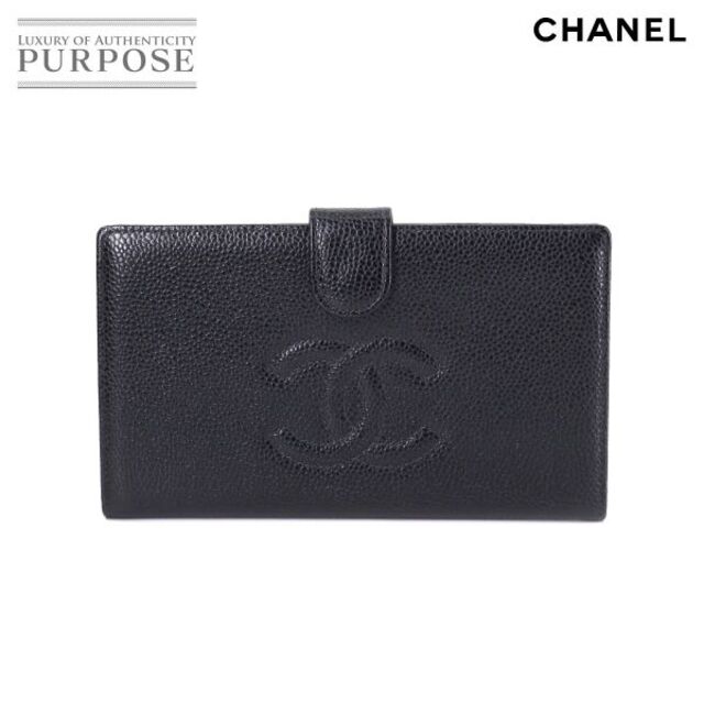 大注目】 CHANEL - シャネル CHANEL キャビアスキン 二つ折り 長財布