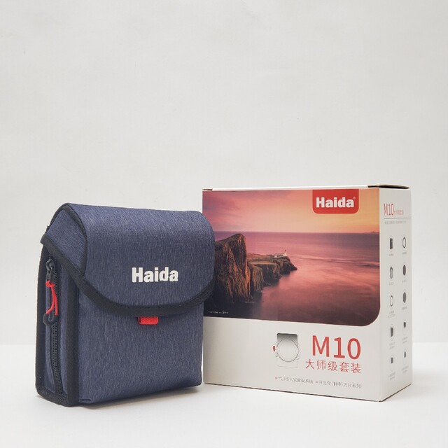 Haida M10 New Version Master Kit
