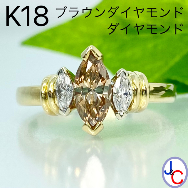 世界有名な 【JB-3914】K18 天然ブラウンダイヤモンド ダイヤモンド
