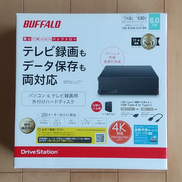Buffalo(バッファロー)のBUFFALO 外付けHDD HD-EDS6.0U3-BA スマホ/家電/カメラのPC/タブレット(PC周辺機器)の商品写真