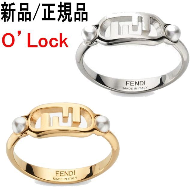 FENDI(フェンディ)の●新品/正規品● FENDI オーロック　リング O’Lock レディースのアクセサリー(リング(指輪))の商品写真