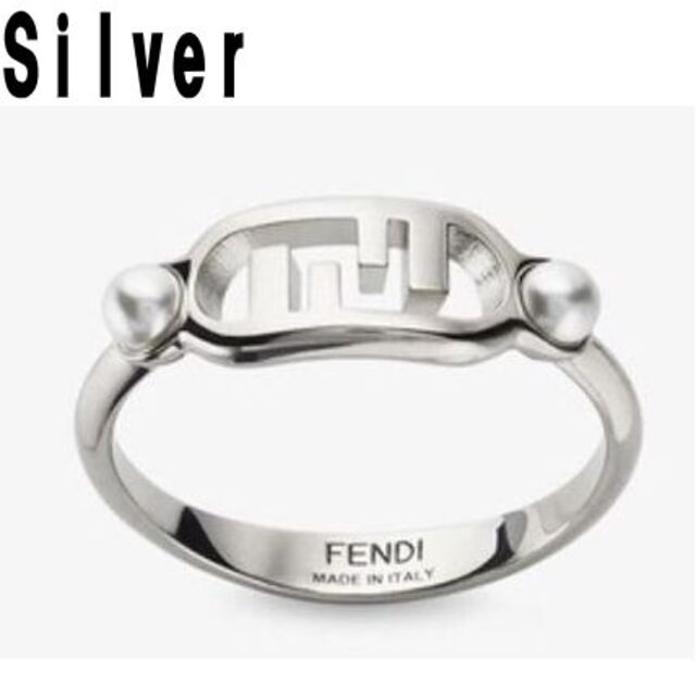 FENDI(フェンディ)の●新品/正規品● FENDI オーロック　リング O’Lock レディースのアクセサリー(リング(指輪))の商品写真