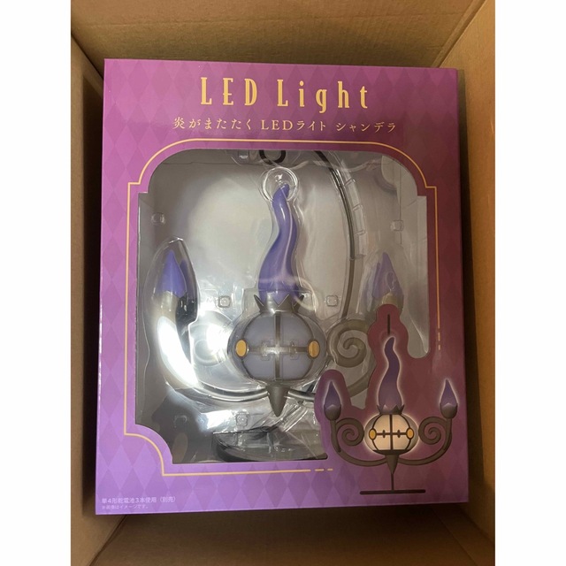 炎がまたたくLEDライト シャンデラ