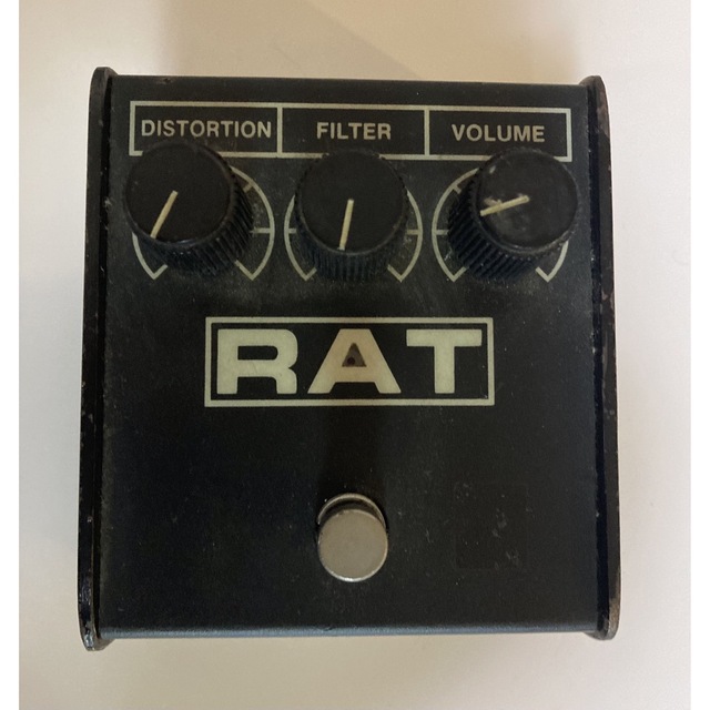 Proco RAT2