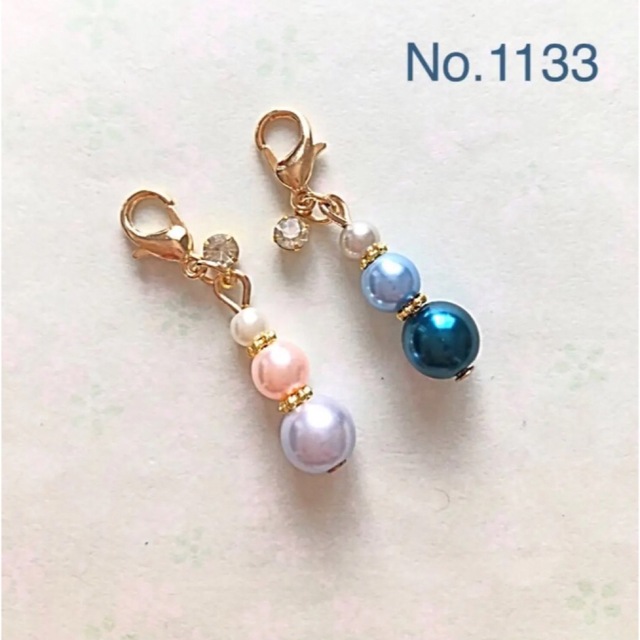 No.1133 マスクチャーム 2点セット www.lewaa.sa