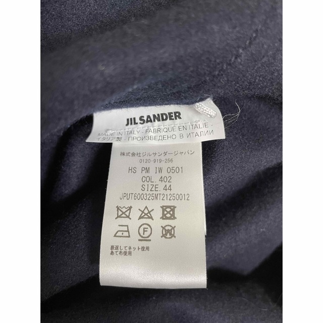 未使用　21AW JILSANDER  ウールシャツジャケット 38 ブラック