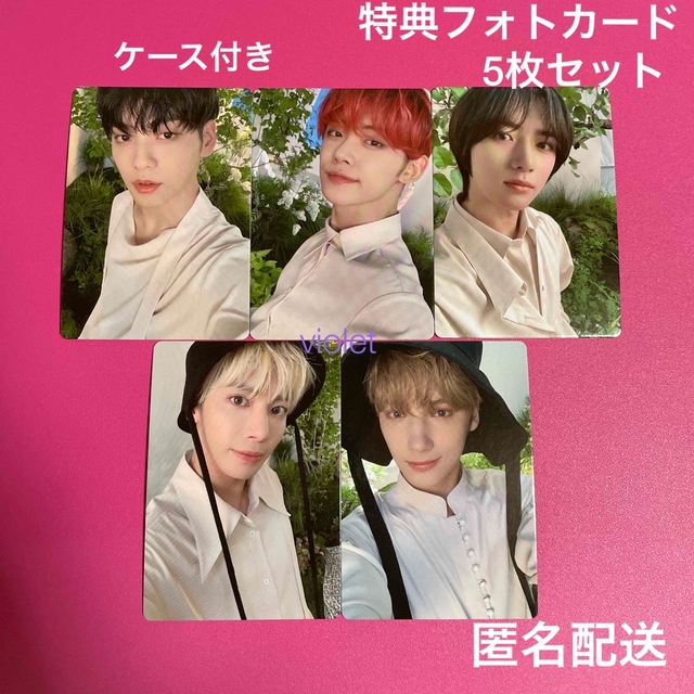 TOMORROW X TOGETHER - TXT ACT:BOY ミニフォト 特典フォトカード