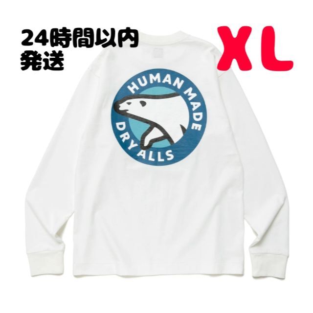 HUMANMADE ヒューマンメイド 長袖Tシャツ 無料発送 9588円 photo-vasy ...