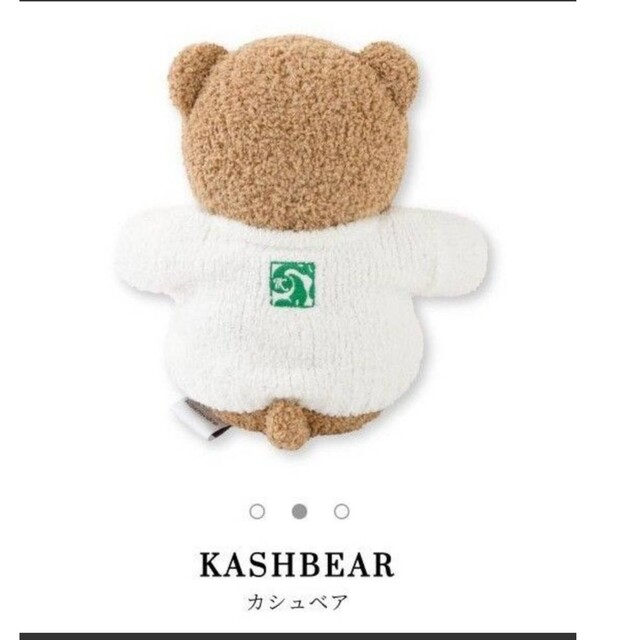 SALE100%新品】 KASHBEAR カシュベア Sサイズの通販 by 関関's shop｜ラクマ