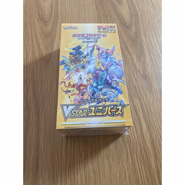 ポケモンカードゲーム　vstar ユニバース　box シュリンク付き